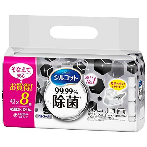 シルコット ウェットティッシュ 除菌 アルコールタイプ 99.99除菌 詰替 40枚入り x 8個（Yahoo!・mochi store）