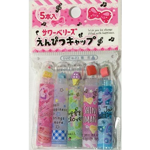 レモン サワーベリーズえんぴつキャップ 116244│鉛筆・鉛筆削り 鉛筆