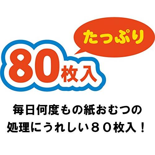 ウィズベビー 使用済み ベビー紙オムツ ピンクの処理袋 消臭タイプ 80枚×2個 (160枚) 袋の大きさ (横23cm×縦33.5cm)｜mochii0055｜06