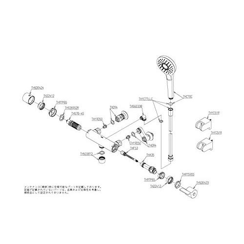 最大51%OFFクーポンTOTO 浴室水栓 一般地用 TBV03411J 浴室用具