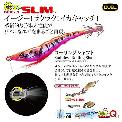 DUEL(デュエル) スッテ EZ-SLIM 布巻 80mm 重量:4g A1626-BLRB-ブルー夜光リアルボタンエビ イカメタル ドロッパー｜mochii0055｜02