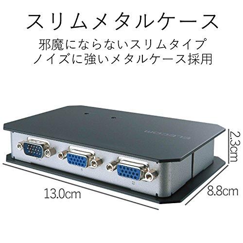 エレコム ディスプレイ分配器 VGA 2分配 VSP-A2｜mochii0055｜07
