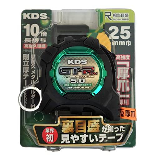 ムラテックKDS 裏目盛が揃った見やすいテープの両面目盛コンベックス 剛立G テープ幅25mm長さ5m 尺相当目盛(1/33m目盛)付 プロテクター付｜mochii0055｜06