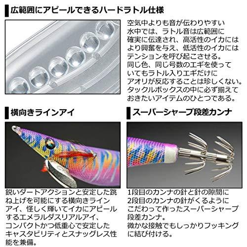 Daiwa エメラルダス　28本　エギ 319ucmgYDpL.jpg_BO30,255,255,