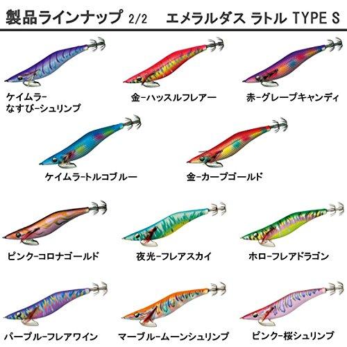 ダイワ(DAIWA) エギ エメラルダス ラトル タイプS 4.0号 金