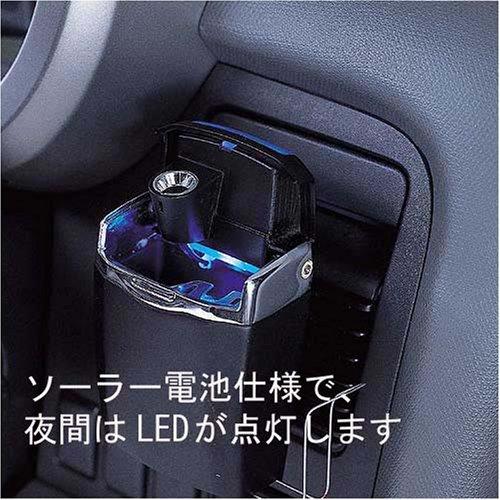 カーメイト 車用 灰皿 愛煙缶スクエア 吊下げ型 ブラック CZ84 カーメイト 車用 灰皿 愛煙缶スクエア 吊下げ型 ブラック CZ84