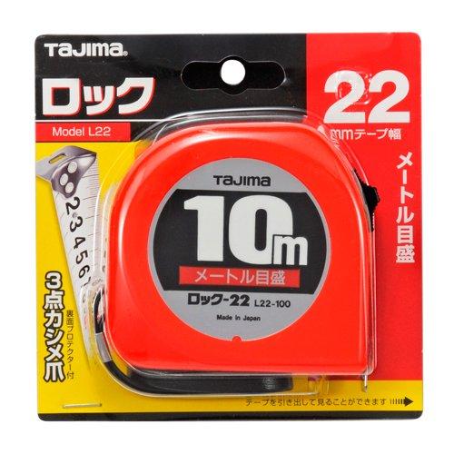 タジマ(Tajima) コンベックス ロック22 メートル目盛 L22-100BL 幅22mm×長さ10m｜mochii0055｜04