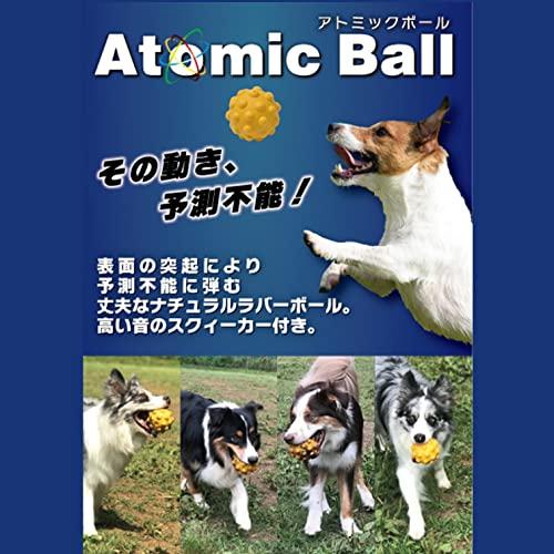 PLATZ PET SUPPLISES&FUN(プラッツ) 犬用おもちゃ アトミックボール Lサイズ レッド｜mochii0055｜03
