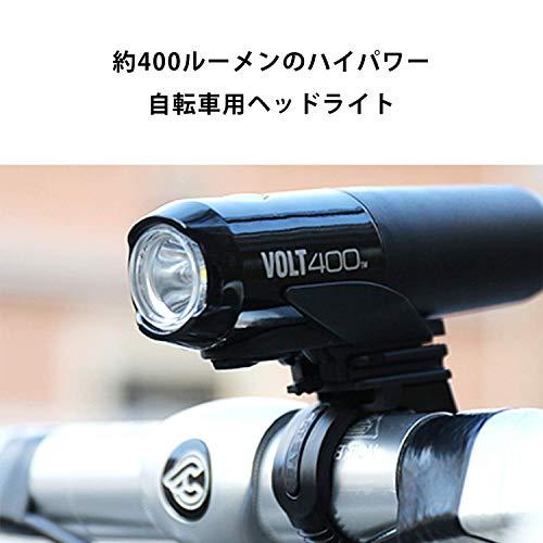キャットアイ(CAT EYE) LEDヘッドライト VOLT400 HL-EL461RC USB充電式｜mochii0055｜03