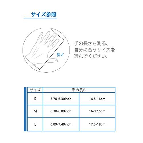 AovYoo 2組 防刃手袋 耐切創手袋 切れない 軍手 防災作業 用 手袋 PUコーティングレベル5 滑り止め 安全保護汚れの侵入を防ぐコーティング｜mochii0055｜05