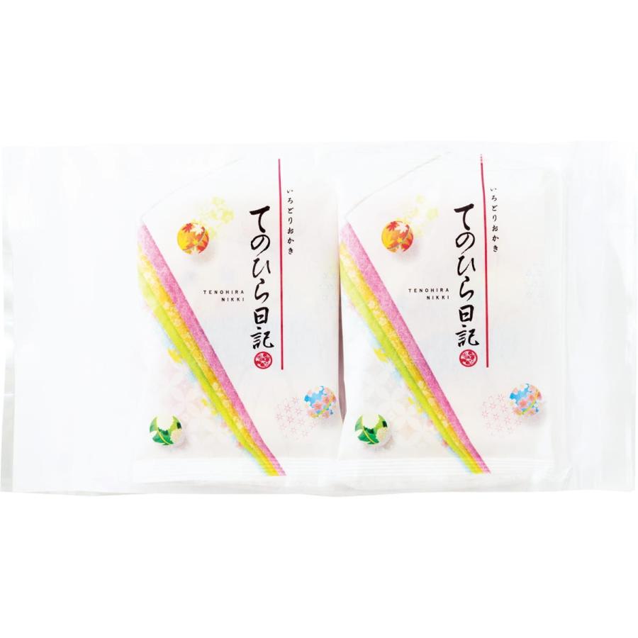てのひら日記 詰替パック もち吉 通販 Paypayモール