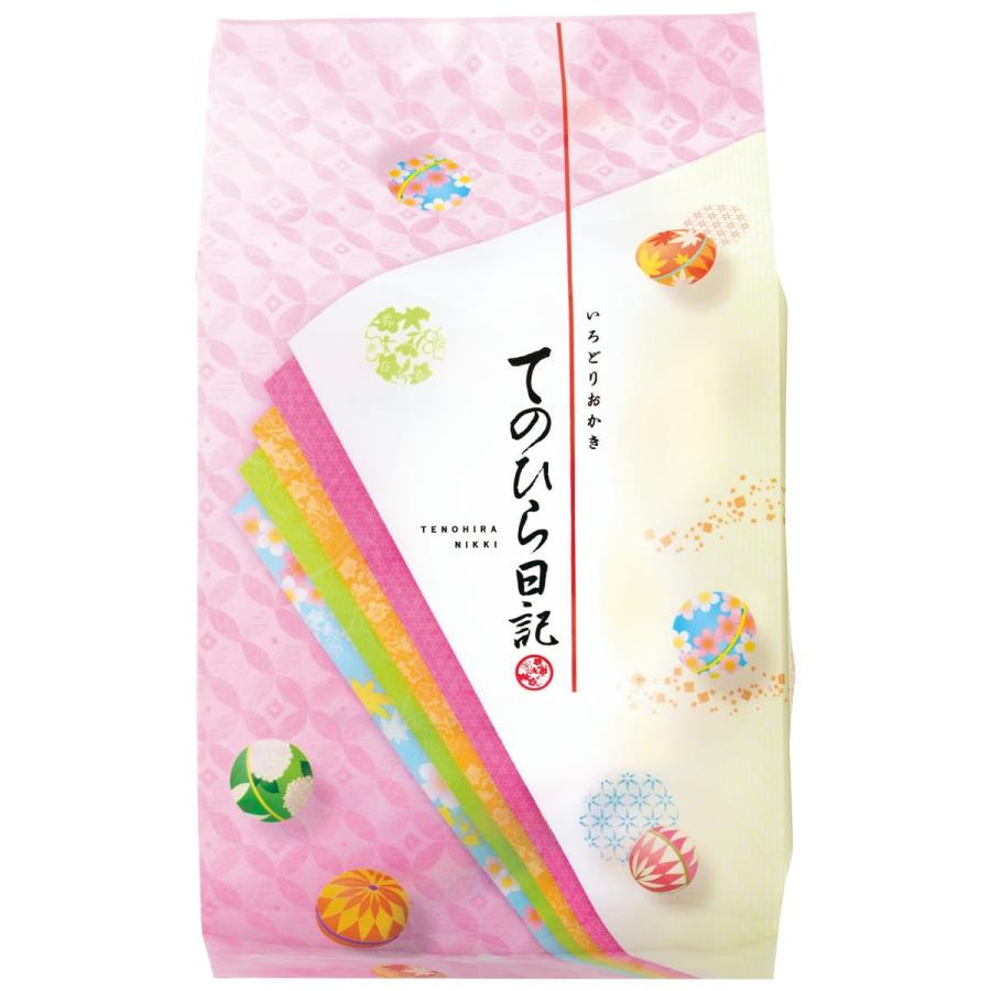 てのひら日記 詰替パック 中袋 もち吉 通販 Paypayモール
