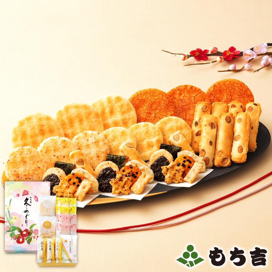 （※期日指定12月29日までお届け可）冬めぐり 化粧箱【お歳暮 ギフト 詰め合わせ】