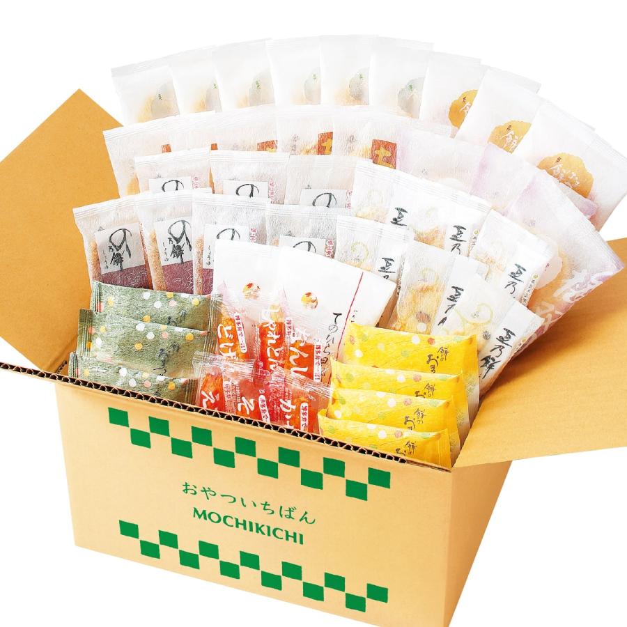 もち吉 （※期日指定8月3日までお届け可）【送料無料】【通販限定