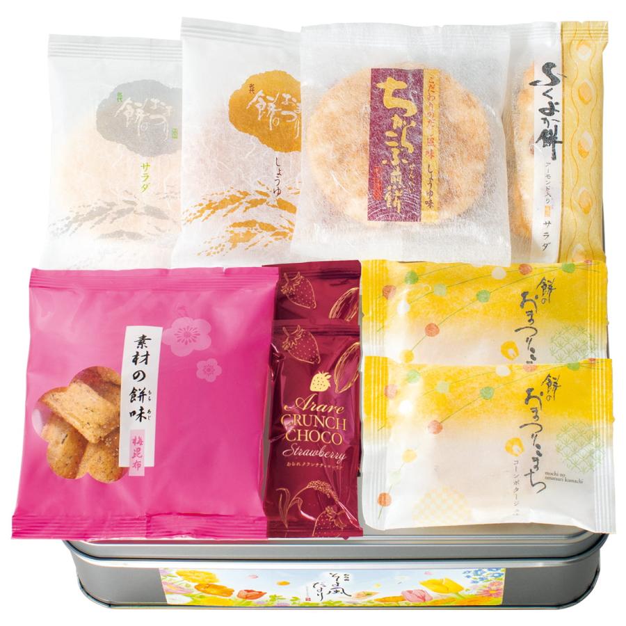 もち吉 （※期日指定4月30日までお届け可）そよ風だより : もち吉