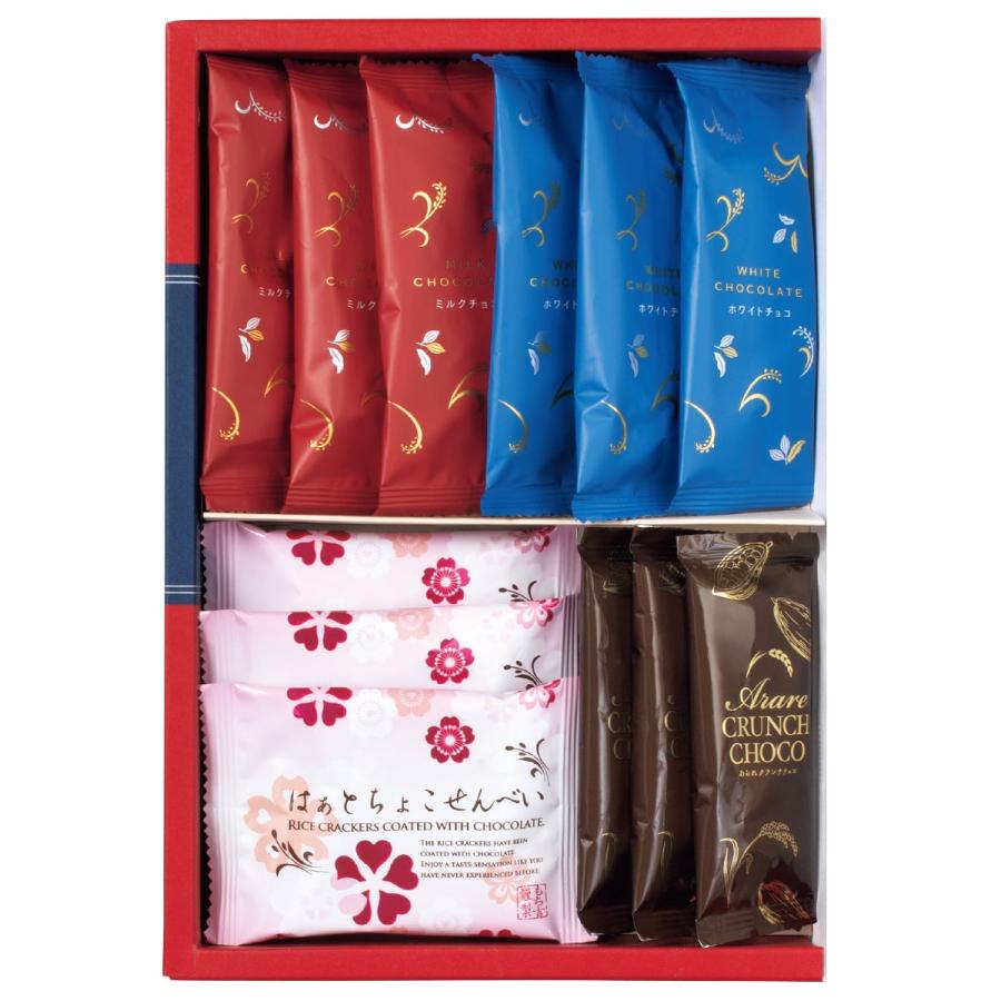 期日指定3月14日までお届け可）もち吉 ちょこセレクション : もち吉