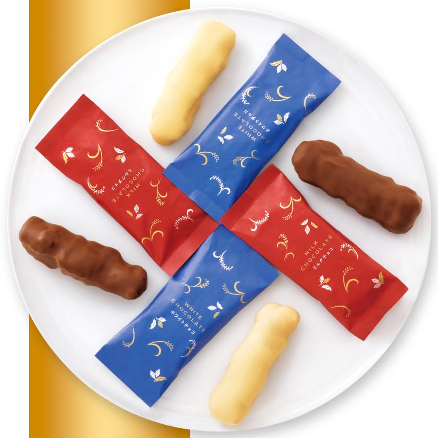 もち吉 ちょこあられ ギフトセット 2種詰合せ 小箱 : もち吉