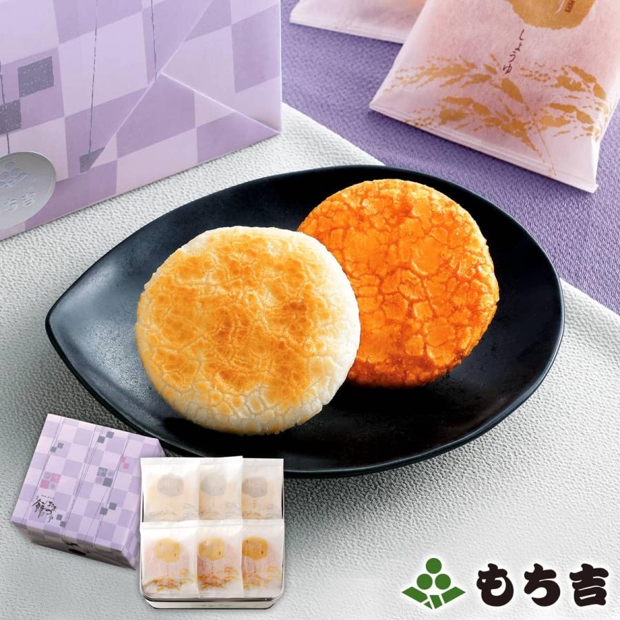 おもち様の専用 仏事用 餅のおまつり 小缶（期日指定必須） : もち吉 - 通販 - Yahoo