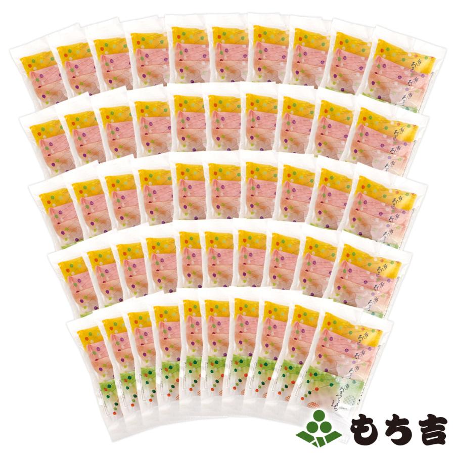 通販限定】餅のおまつりこまち お味見セット 50パックまとめ買いセット
