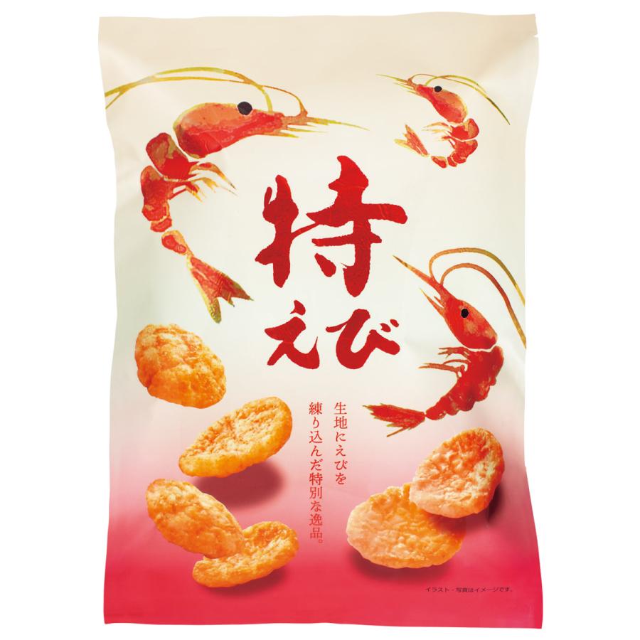もち吉 特えび 袋入り（20枚） : もち吉 - 通販 - Yahoo!ショッピング