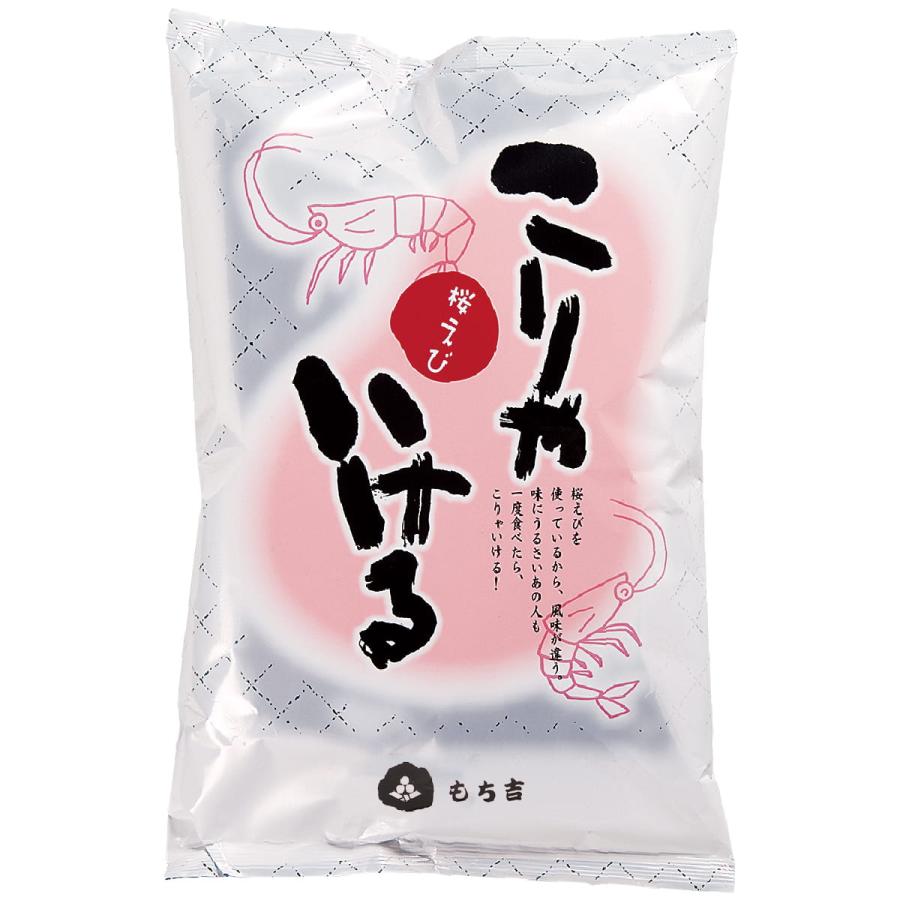 こりゃいける えび味 〜お米チップス
