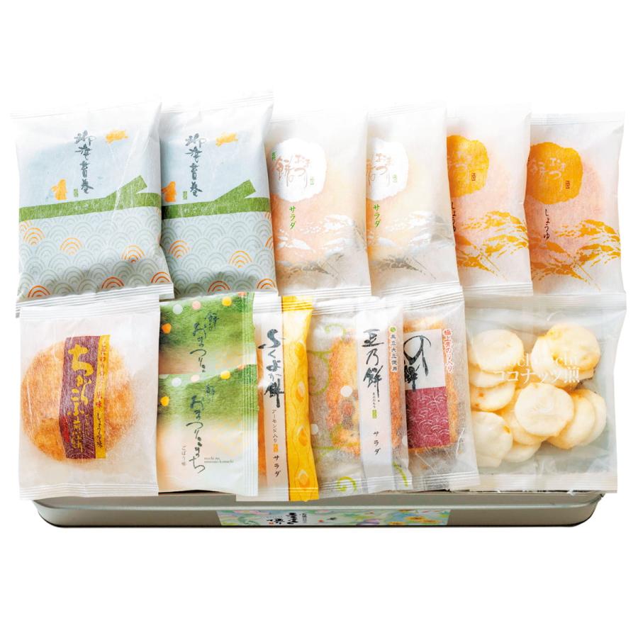 もち吉 （※期日指定8月3日までお届け可）【送料無料】特撰詰合せ