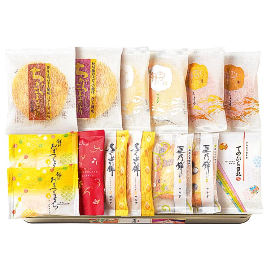 （※期日指定12月29日までお届け可）特撰詰合せ ふるさと便り【お歳暮 ギフト 詰め合わせ】 | もち吉 | 02