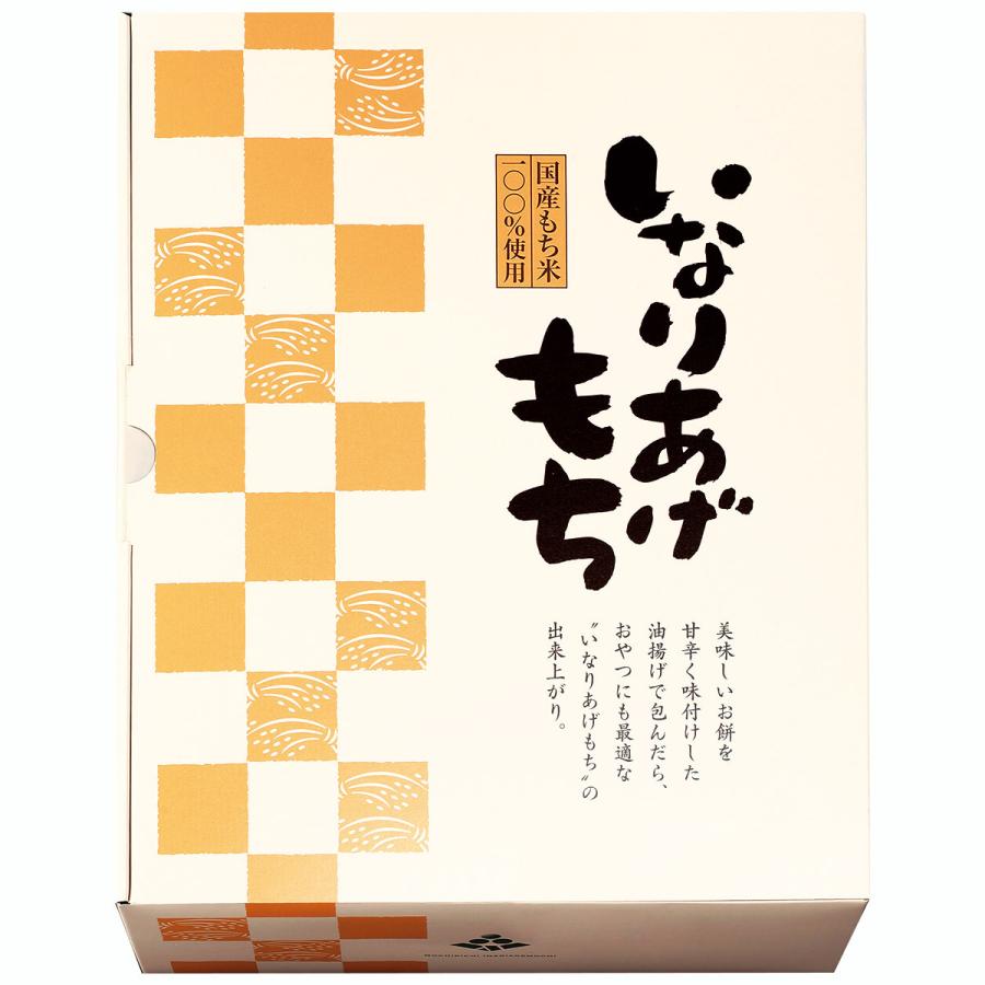 いなりあげもち 化粧箱（プレーン6袋） : もち吉 - 通販 - Yahoo