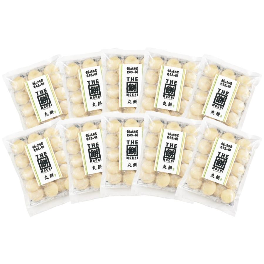 もち吉 【送料無料】【通販限定】【THE餅】丸餅おまとめセット（10袋