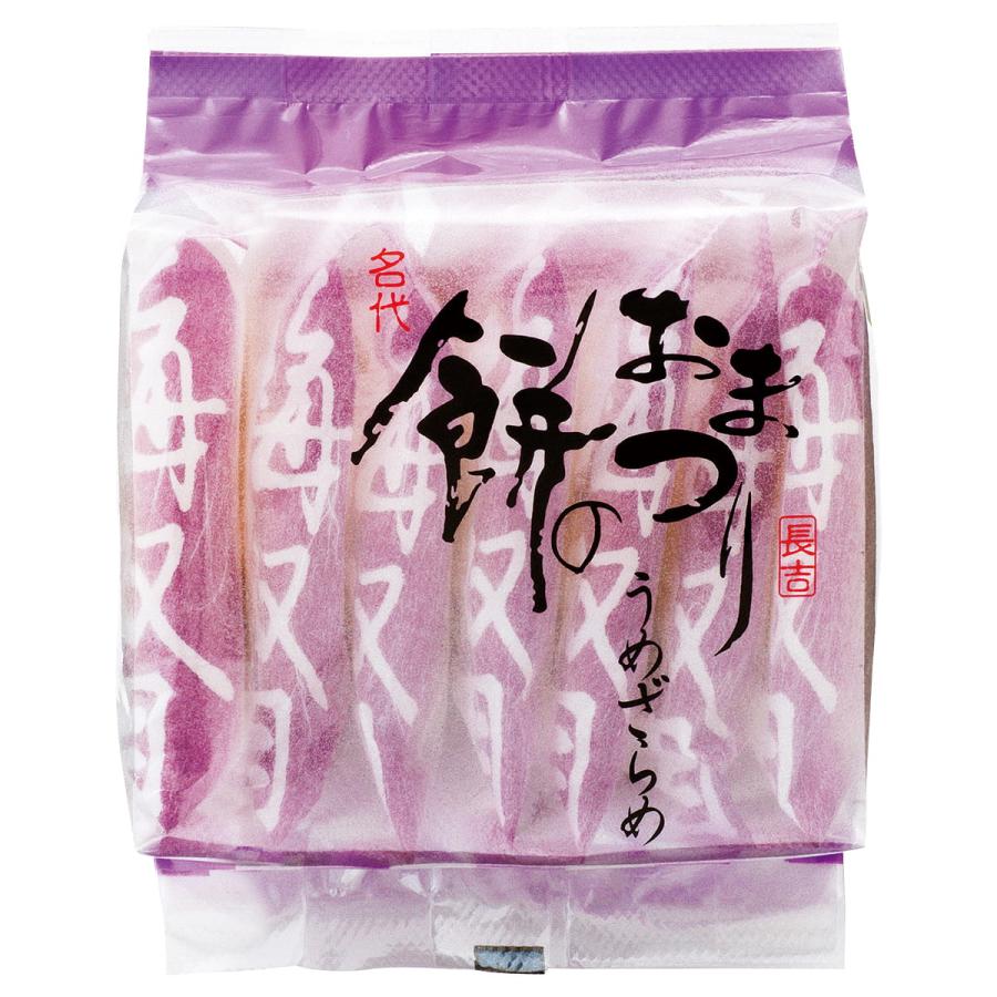 餅のおまつり 詰替パック うめざらめ味 : もち吉 - 通販 - Yahoo