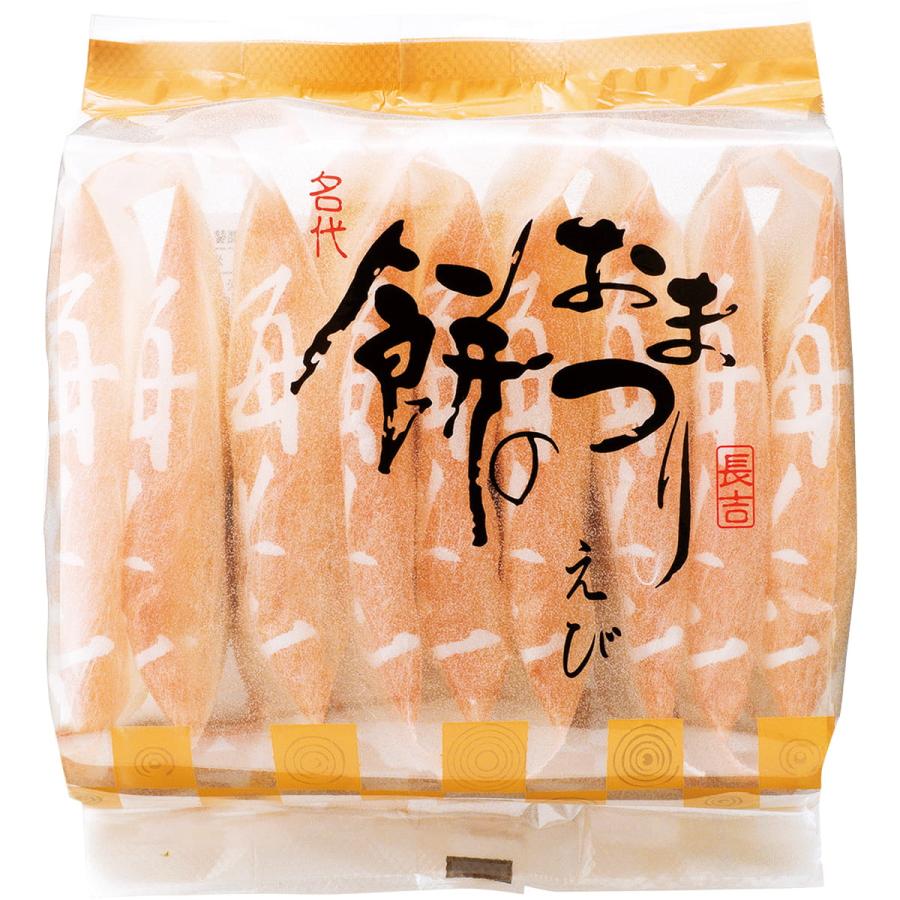 餅のおまつり 詰替パック えび味 : もち吉 - 通販 - Yahoo!ショッピング