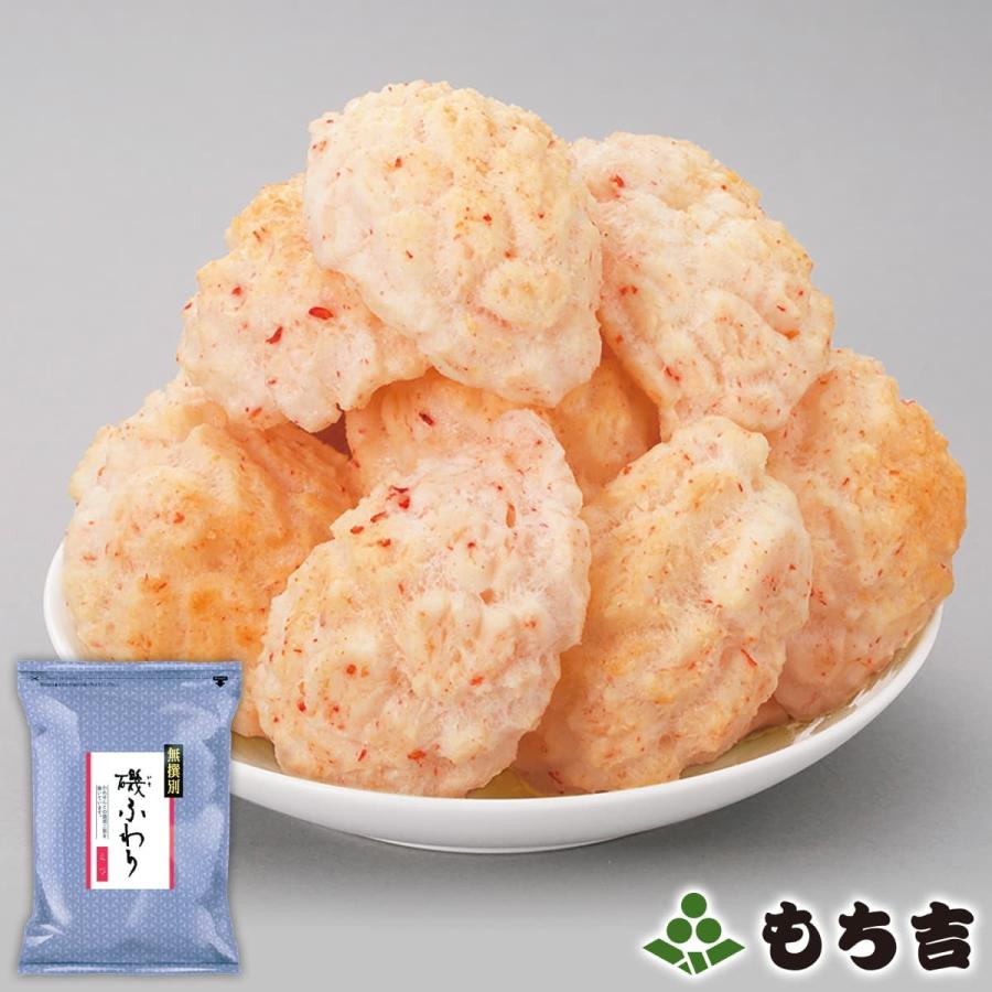 もち吉 （※期日指定5月16日までお届け可）【無撰別まつり】無撰別 磯