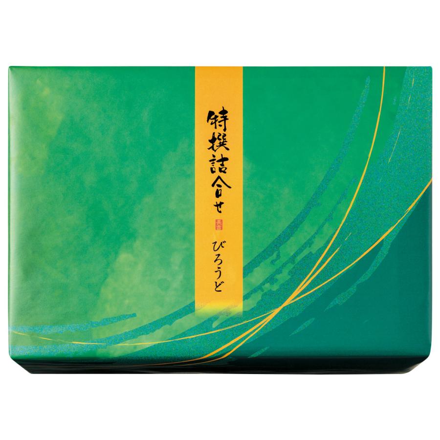 もち吉 特撰詰合せ びろうど : もち吉 - 通販 - Yahoo!ショッピング