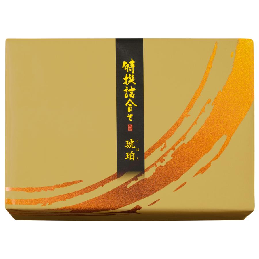 【新品未開封】贈答用菓子　詰め合わせ　大容量　もち吉　琥珀　き花　銀座千疋屋 もち吉 【送料無料】特撰詰合せ 琥珀（こはく） : もち吉 - 通販