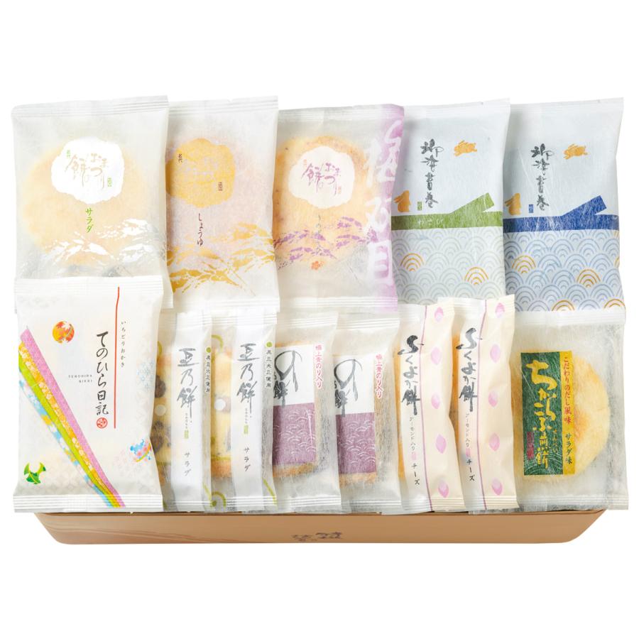 もち吉 【送料無料】特撰詰合せ 琥珀（こはく） : もち吉 - 通販