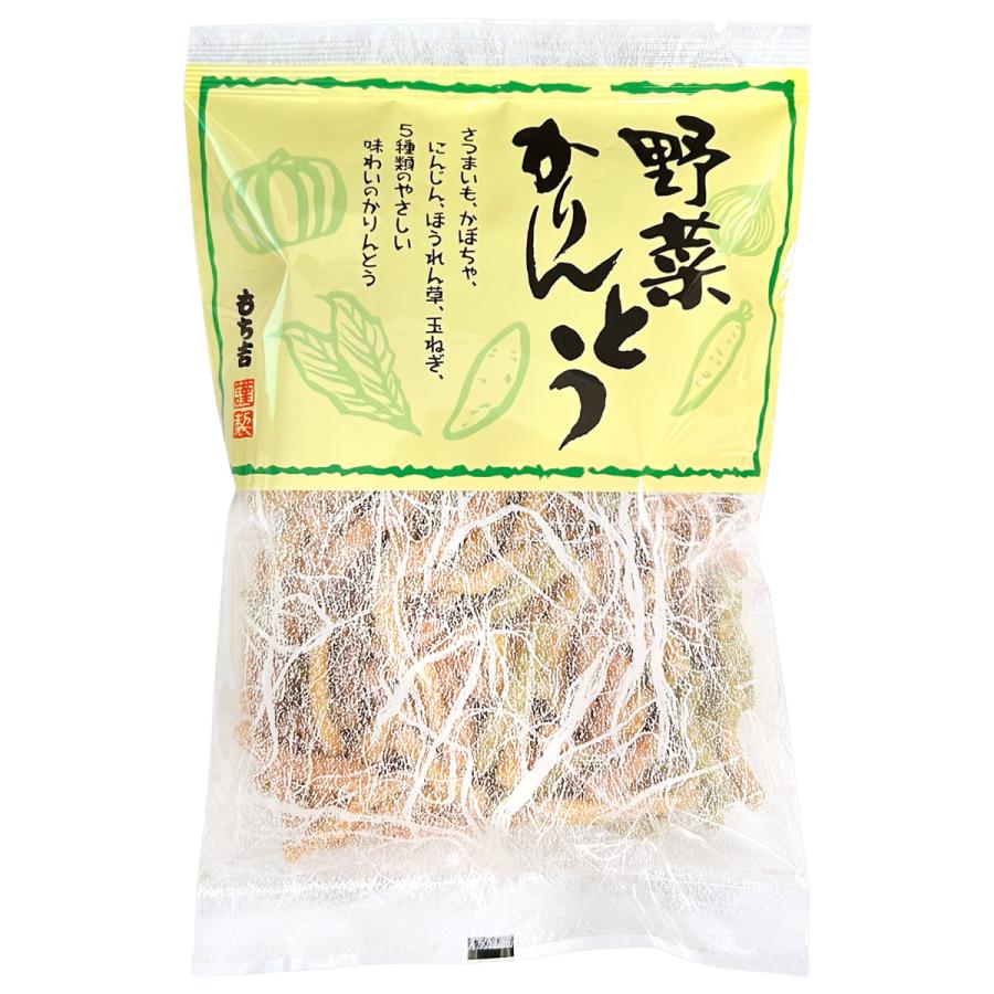 野菜かりんとう : もち吉 - 通販 - Yahoo!ショッピング