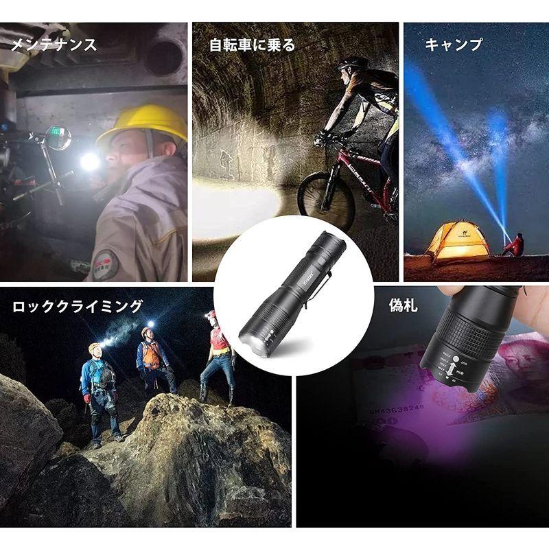 激安大特価 防水 軽量 小型 高輝度チップ搭載 ライト 懐中電灯led Led Kratax 耐衝撃 停 防災 地震 バッテリー 4モード調光 その他ライト ランタン Fdctheclub Com