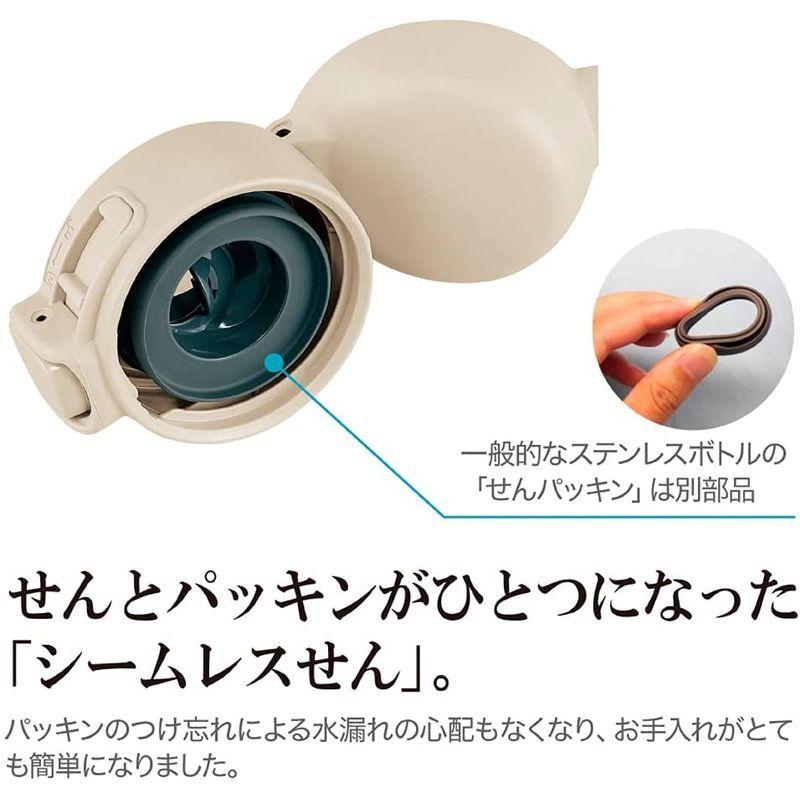 象印 Zojirushi 水筒 ワンタッチ ステンレスマグ シームレス 0 24l ヴィンテージローズ Sm Wp24 Pm お手頃価格