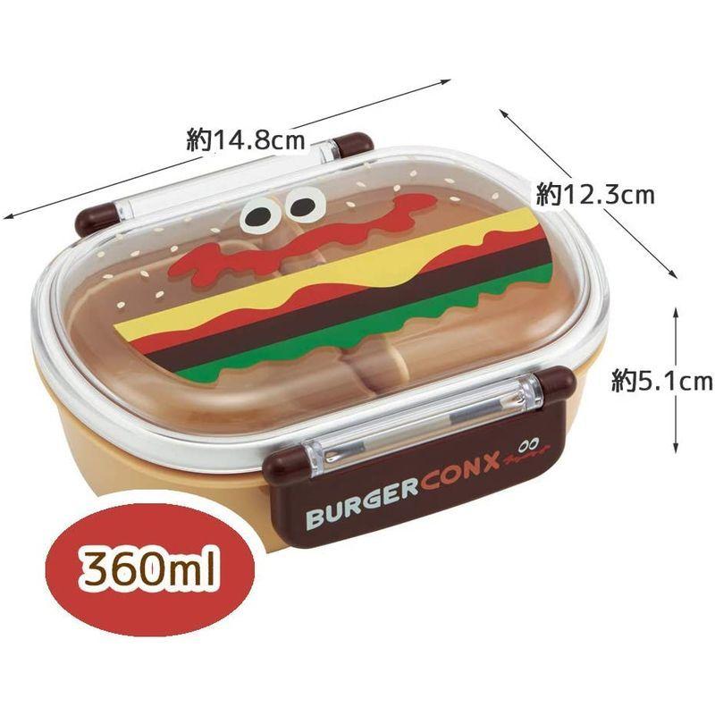 予約 スケーター 子供用 抗菌 お弁当箱 ふわっと盛れる 360ml バーガーコンクス 日本製 Qaf2baag A 弁当箱 Www We Job Com