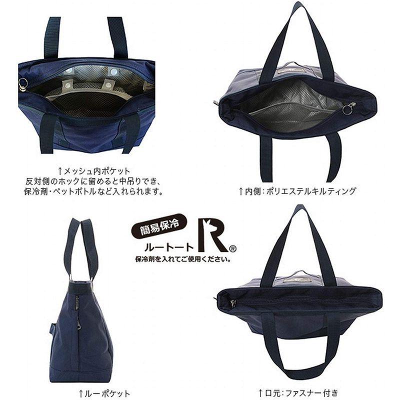 セール 登場から人気沸騰 ランチバッグ 簡易保冷 トートバッグ ルートート Pt ネイビー 6758 ベーシックa ランチ サーモキーパー お弁当袋 ランチバッグ Www We Job Com