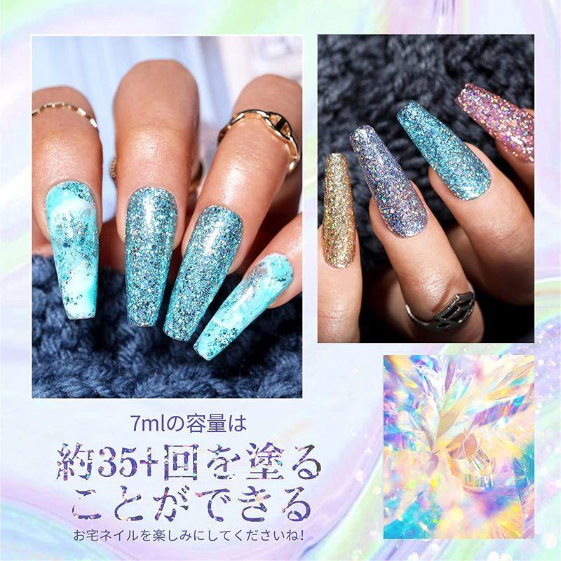 最高の ジェルネイル Born Pretty ジェルネイルカラーセット ラメ入りカラージェル ホログリッター ホログラム 春夏ネイル 6色 ゴールド ブルー Uv Www Threeriversofs Com