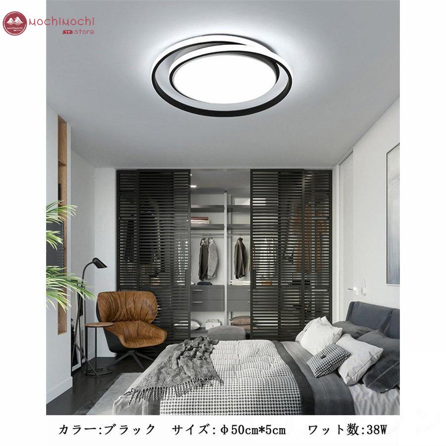 シーリングライト led 6畳 8畳 10畳 12畳 照明器具 調光調色 シーリングライト led 6畳 8畳 10畳 12畳 照明器具 調光調色
