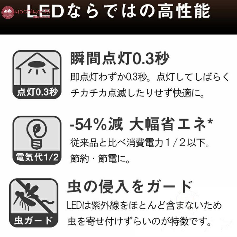 シーリングライト led 6畳 8畳 10畳 12畳 14畳 照明器具 調光調色 おしゃれ 北欧 寝室 照明 天井照明 シーリング ライト 玄関照明 和室 スポットライト リビング｜mochimochistore｜13