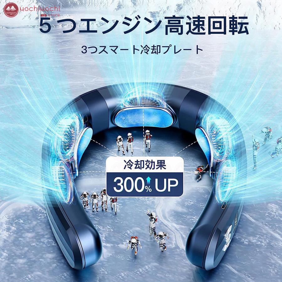 扇風機 首掛け ネッククーラー 3つ冷却プレート 半導体冷却 6000mAh大容量 冷房/暖房 dcモーター 羽なし 静音 携帯 熱中症対策 暑さ対策 2024 最強 おしゃれ｜mochimochistore｜06