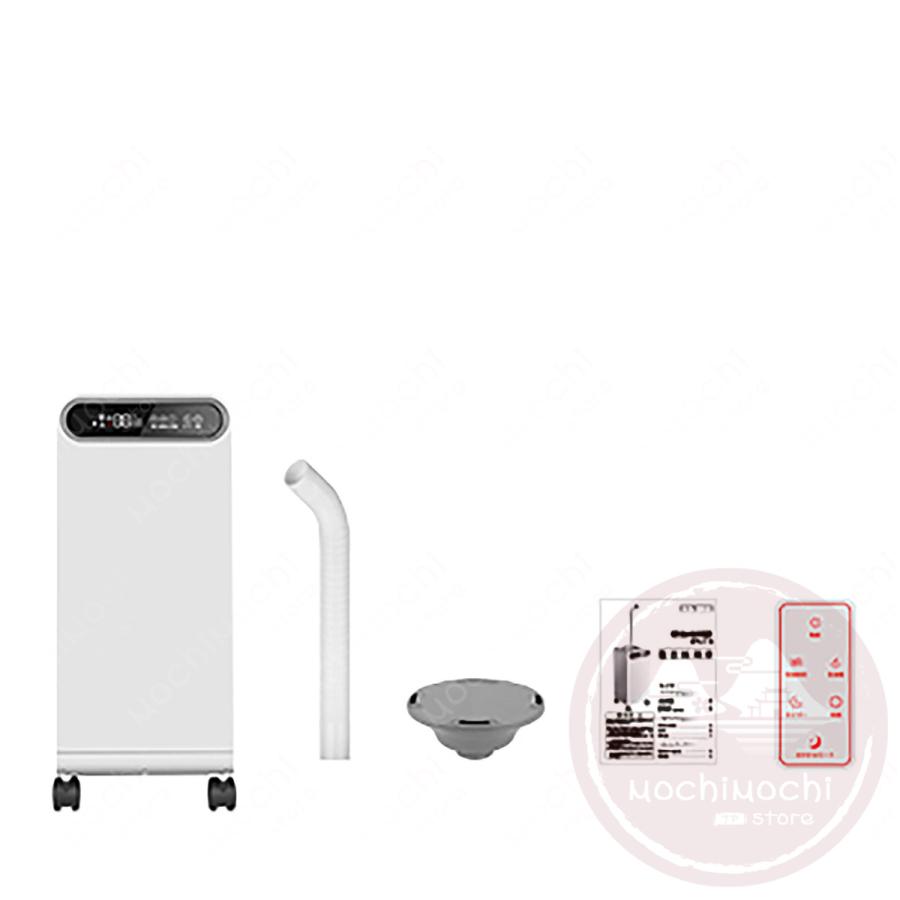 加湿器 超音波加湿器 15L 大容量 Santora 加湿器 業務用家庭用加湿器