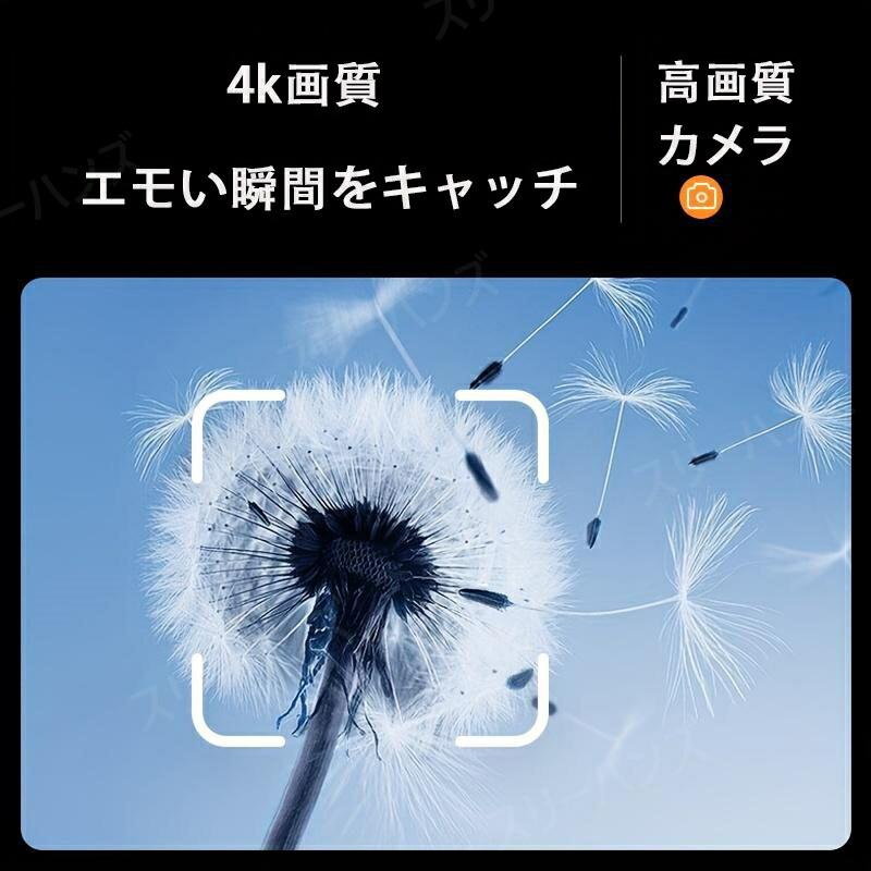 デジタルカメラ ビデオカメラ カメラ デジカメ 5k画質 16倍 デジタルカメラ ビデオカメラ カメラ デジカメ 5k画質 16倍