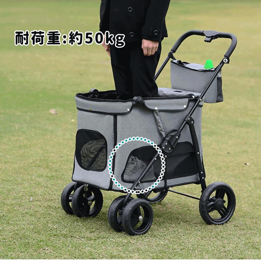 ペットカート 多頭用 折り畳み ワンタッチ式 4輪 大型犬 ペット ペットカート 多頭用 折り畳み ワンタッチ式 4輪 大型犬 ペット