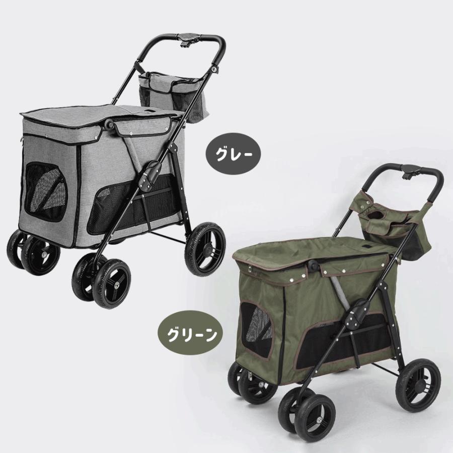 ペットカート 多頭用 折り畳み ワンタッチ式 4輪 大型犬 ペット ペットカート 多頭用 折り畳み ワンタッチ式 4輪 大型犬 ペット