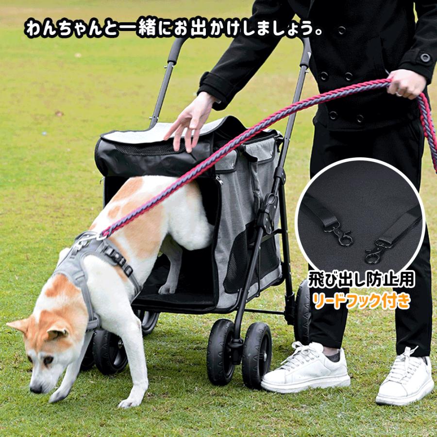 ペットカート 多頭用 折り畳み ワンタッチ式 4輪 大型犬 ペット ペットカート 多頭用 折り畳み ワンタッチ式 4輪 大型犬 ペット