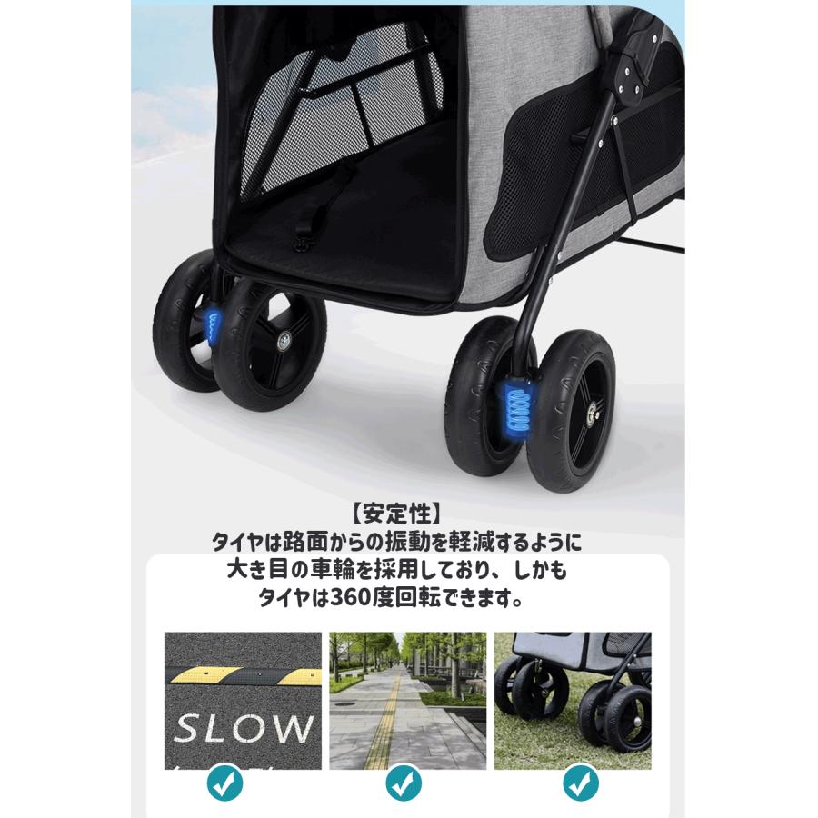 ペットカート 多頭用 折り畳み ワンタッチ式 4輪 大型犬 ペット ペットカート 多頭用 折り畳み ワンタッチ式 4輪 大型犬 ペット